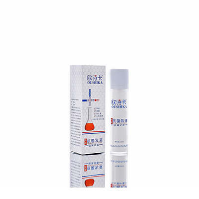 荣昌多用途抗菌乳液