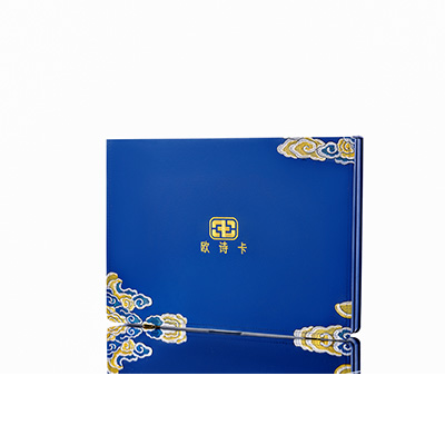 荣昌产后修复调理套